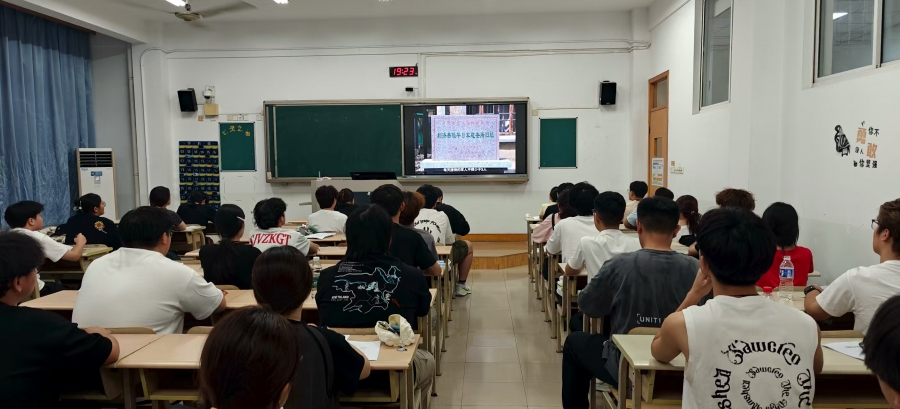 PA视讯集团网站开展纪念九一八事变94周年主题团日活动